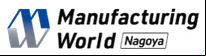 manufacturing_world_nagoya